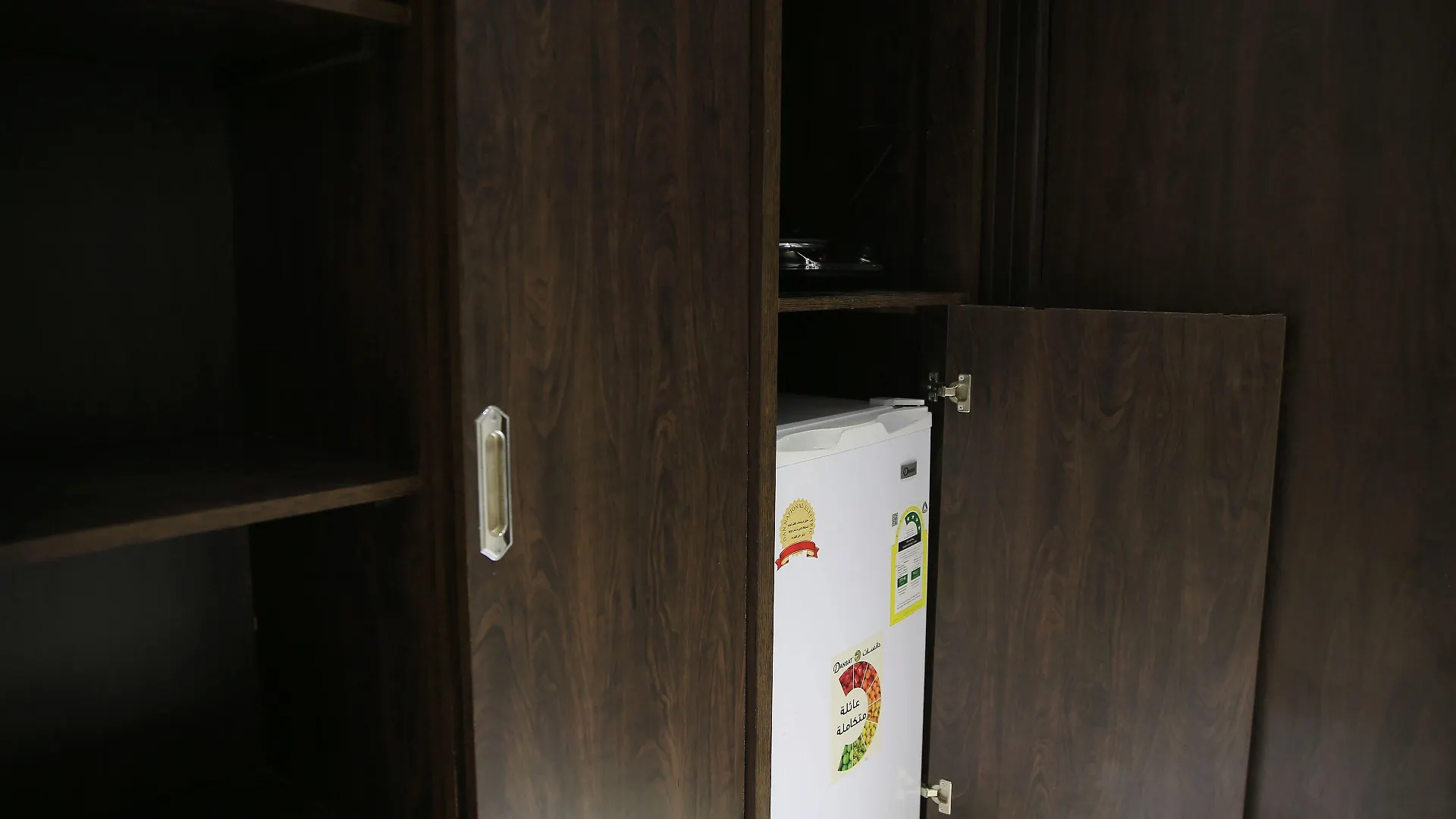 فندق سنود العظمة Snood Al Azama Hotel Al Masfalah  Mecca