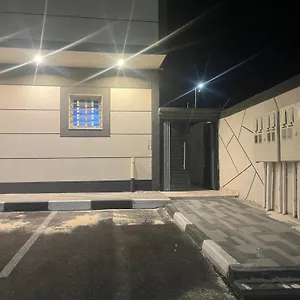 شقة الحبيب