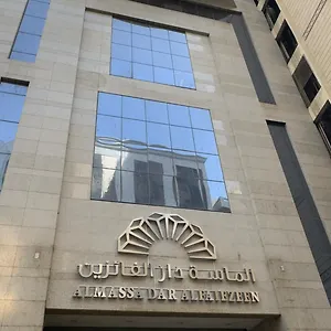 Al Massa Dar Al Fayzeen Makkah Mecca