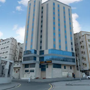 Mahd Al Resala 3 Mecca