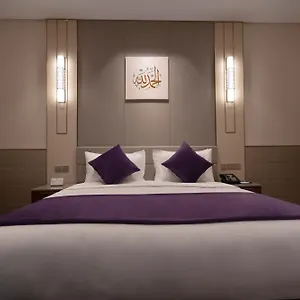 Diar Alkhalidiya ديار الخالدية Mecca